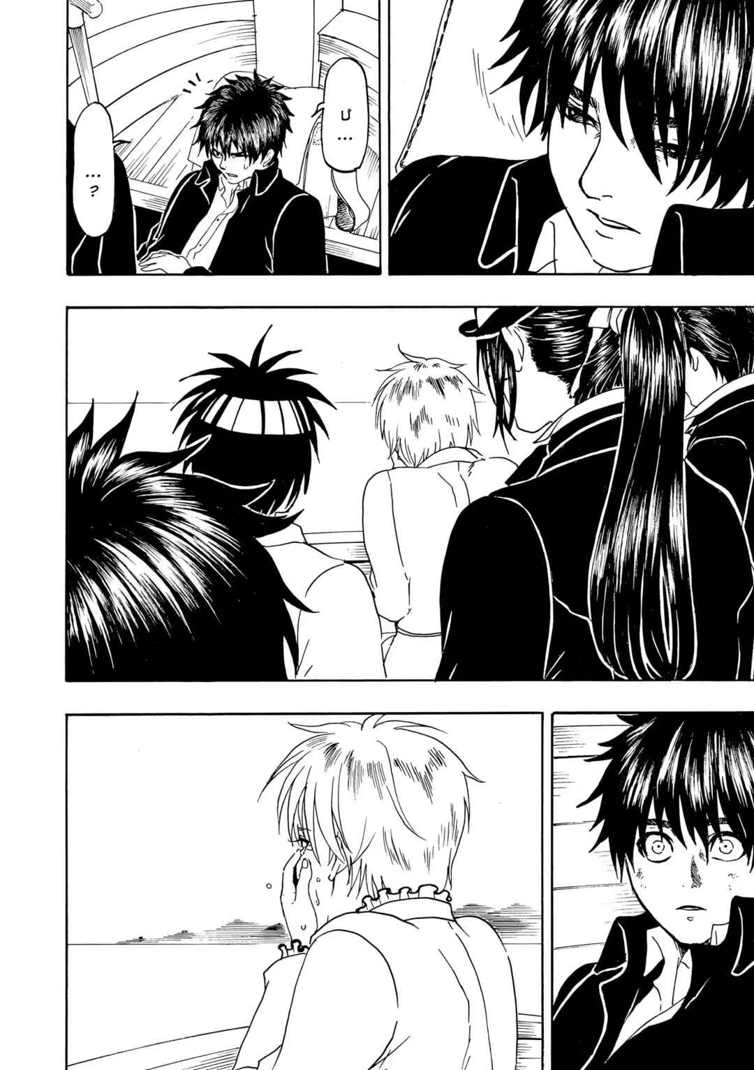 Chapter 100 - Page 5