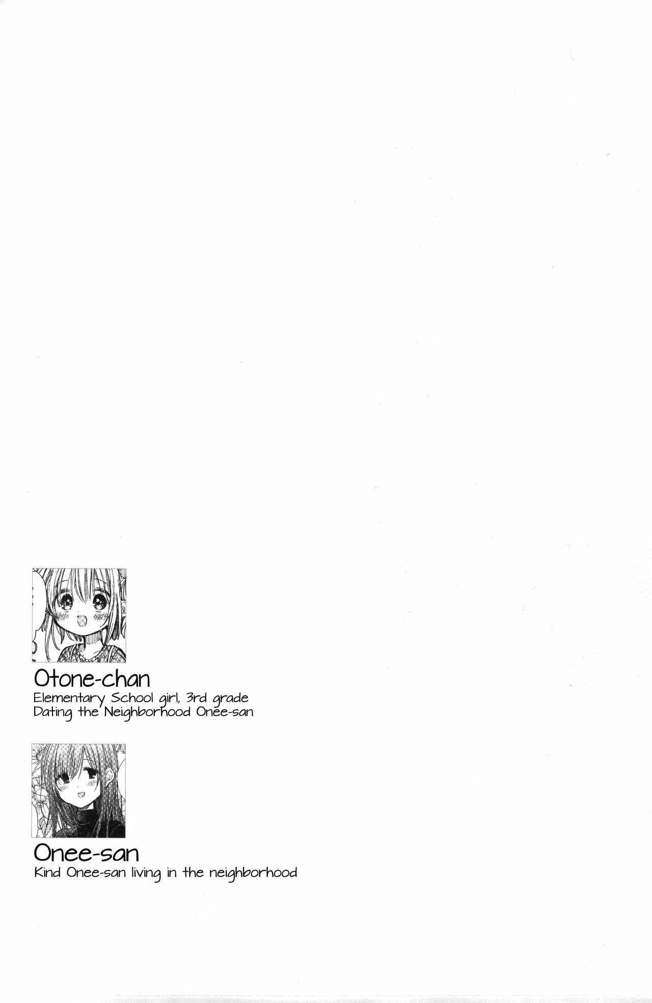 Chapter 3 - Page 3