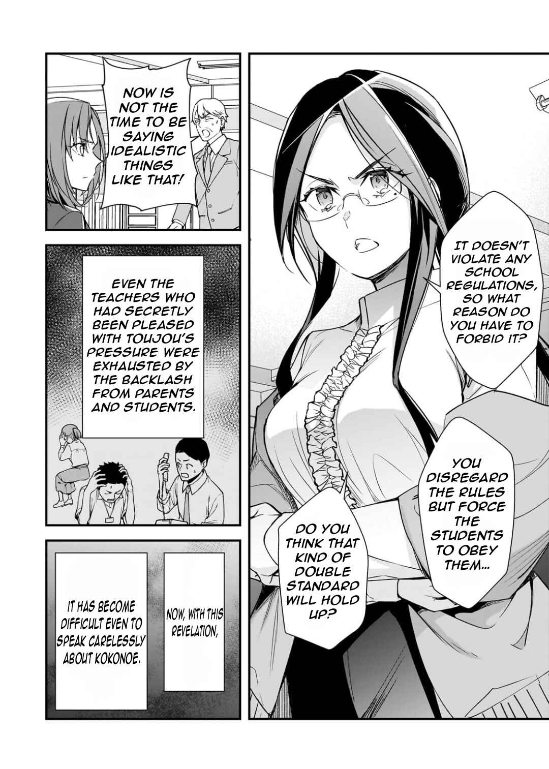 Chapter 27.2 - Page 15