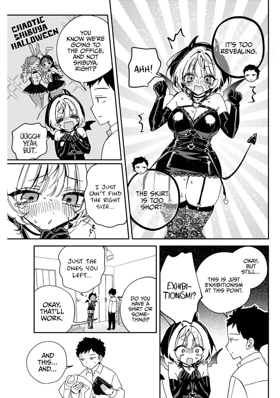 Chapter 75 - Page 12