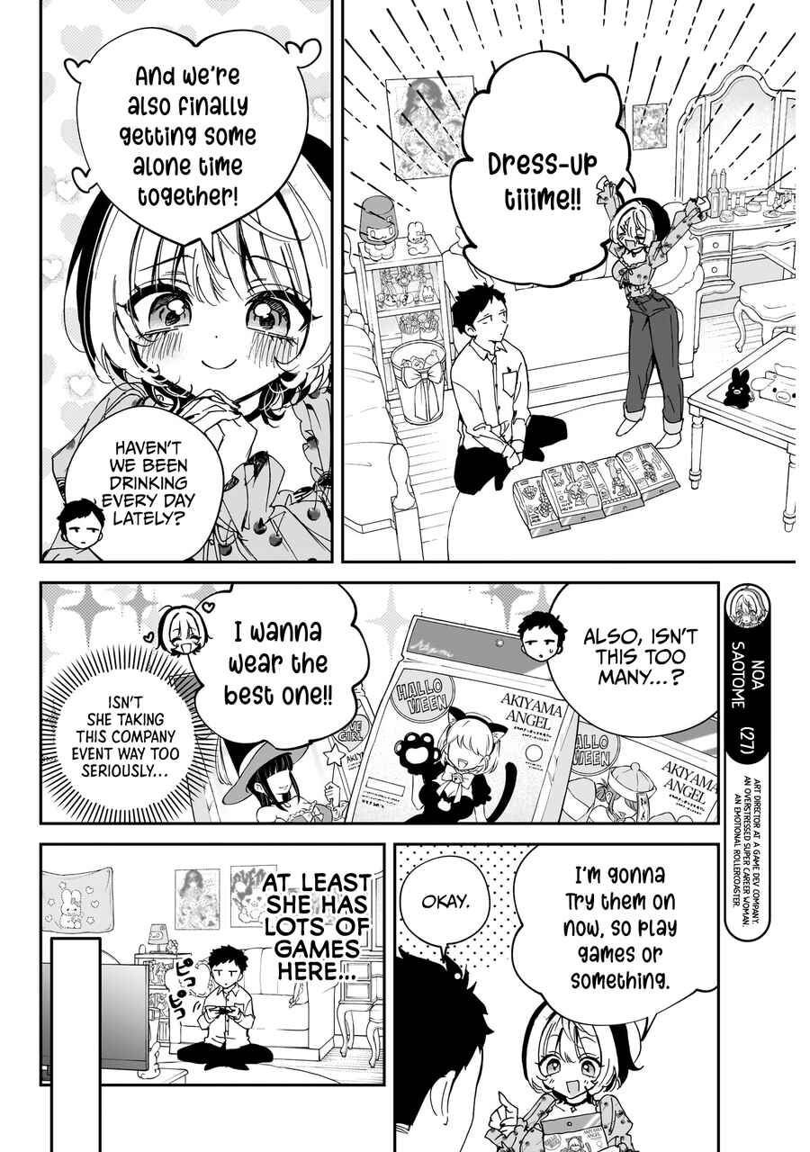 Chapter 75 - Page 5