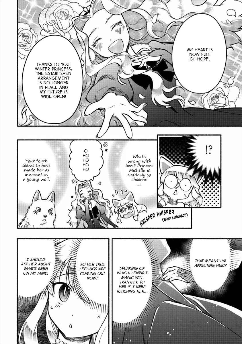 Chapter 14 - Page 2