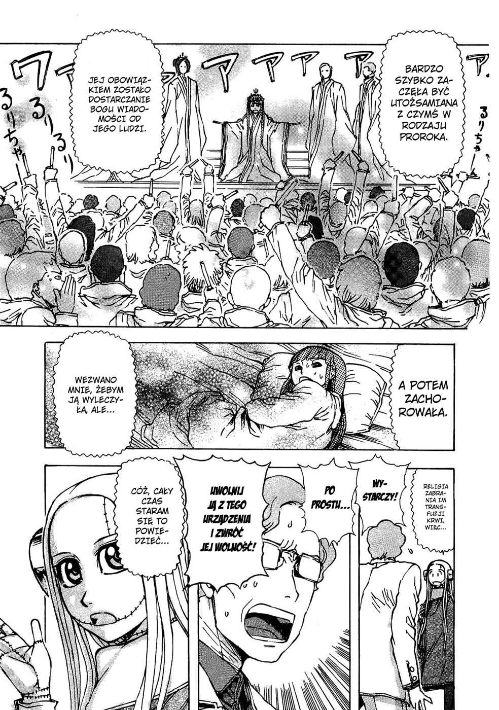 Chapter 26 - Page 17