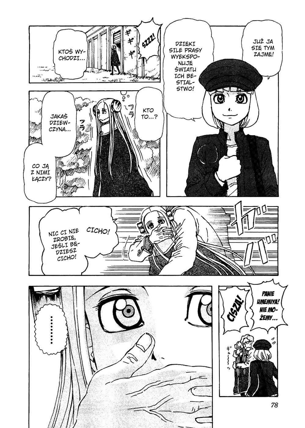 Chapter 26 - Page 4