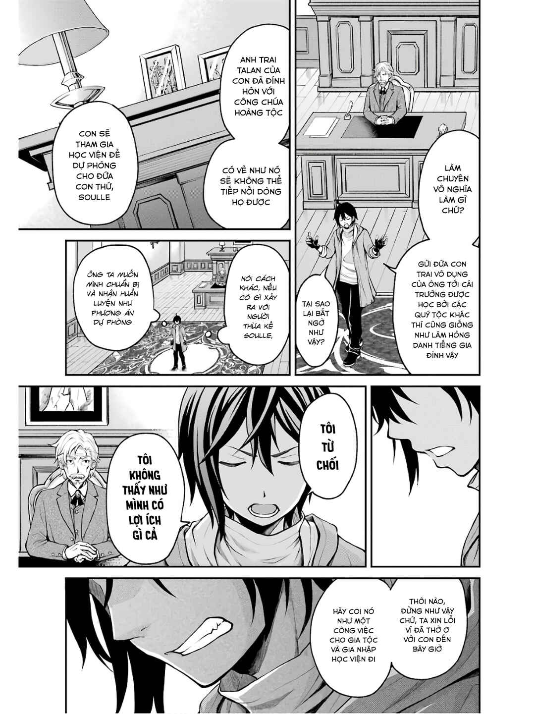 Chapter 3 - Page 5