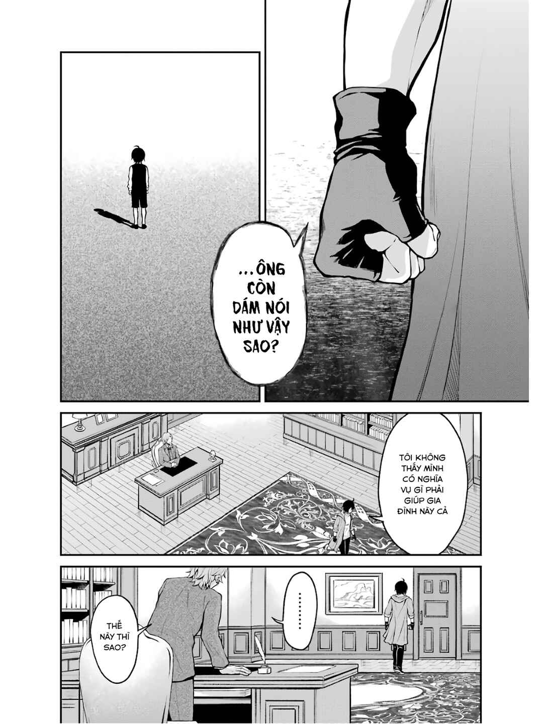 Chapter 3 - Page 6