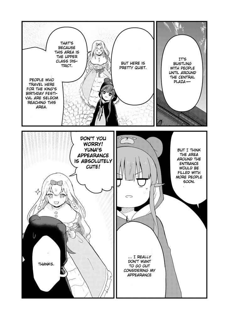 Chapter 44 - Page 4