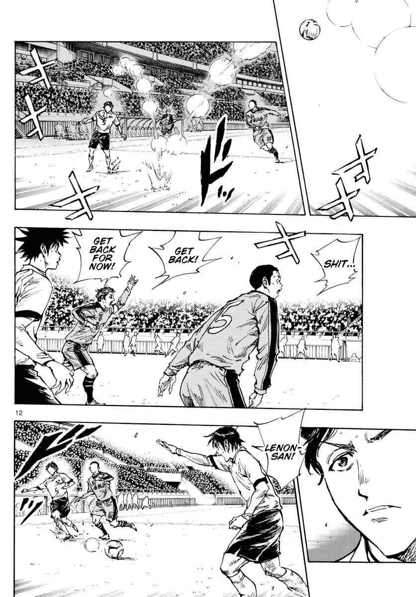 Chapter 467 - Page 11