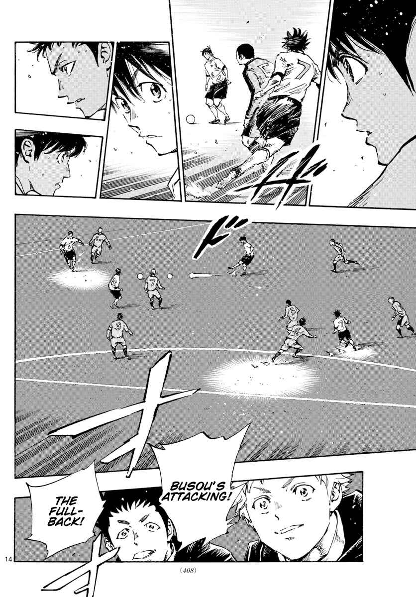 Chapter 467 - Page 13