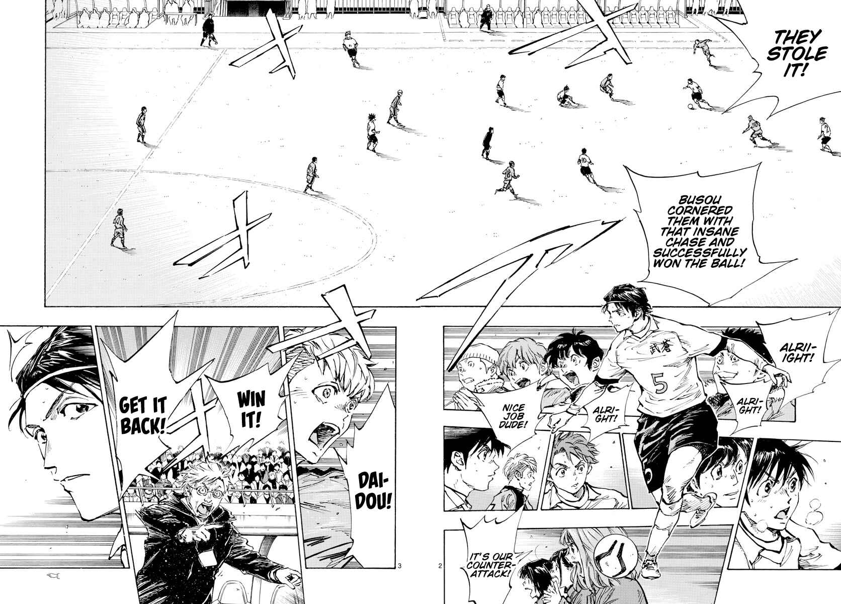 Chapter 467 - Page 3