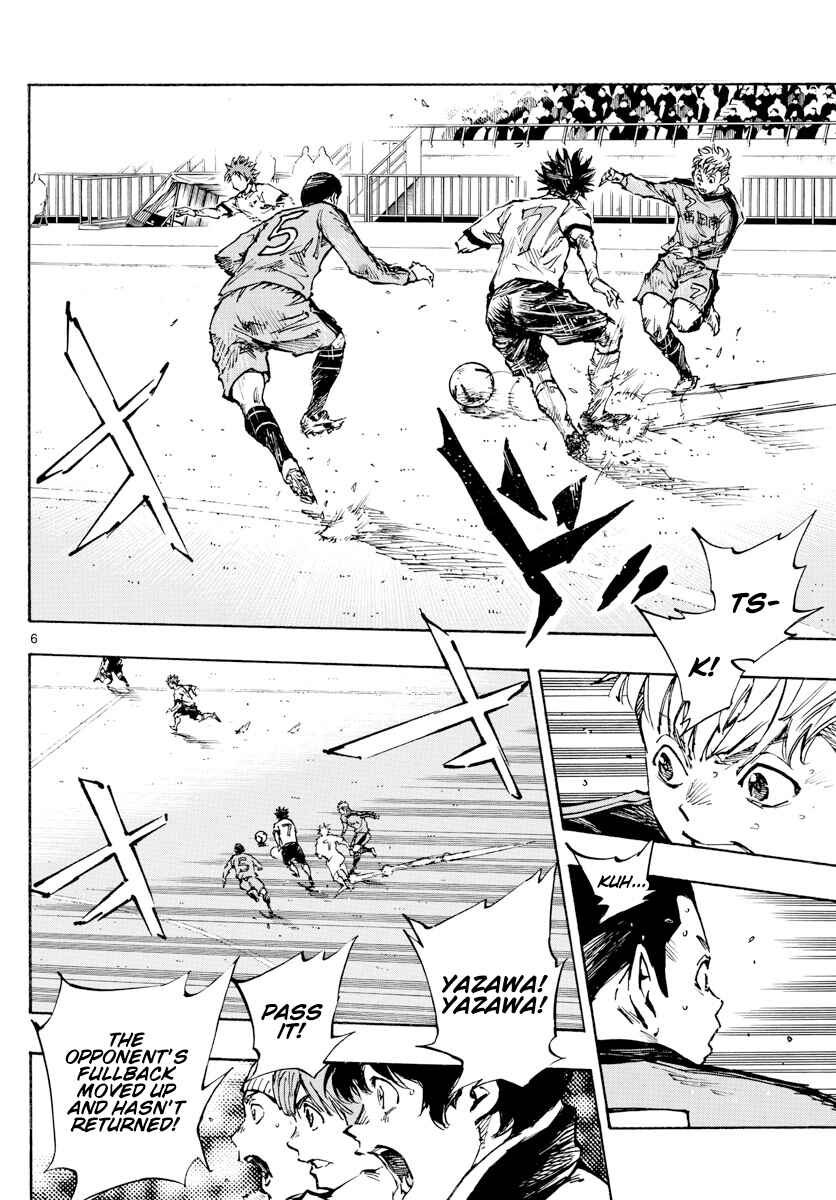 Chapter 467 - Page 6