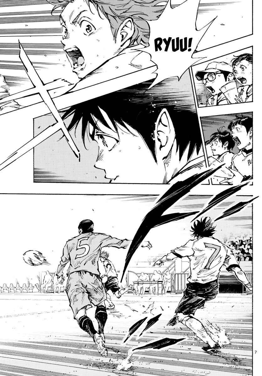 Chapter 467 - Page 7