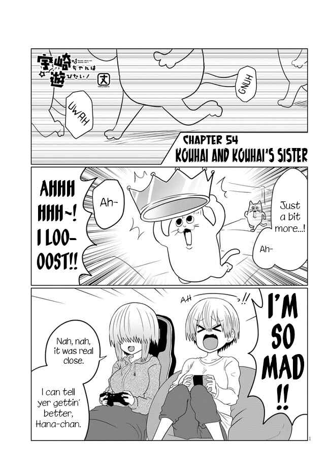 Chapter 54 - Page 1