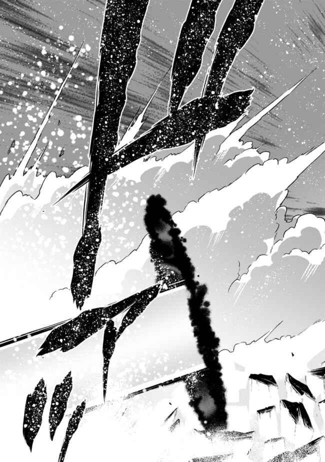 Chapter 24 - Page 13