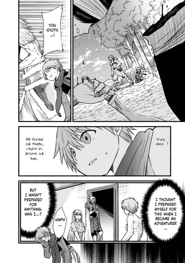 Chapter 24 - Page 4