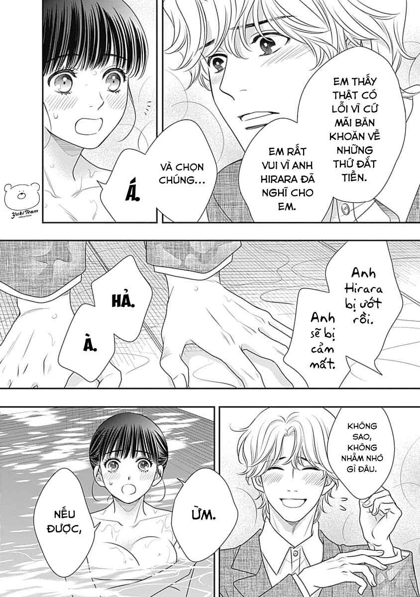 Chapter 11 - Page 32