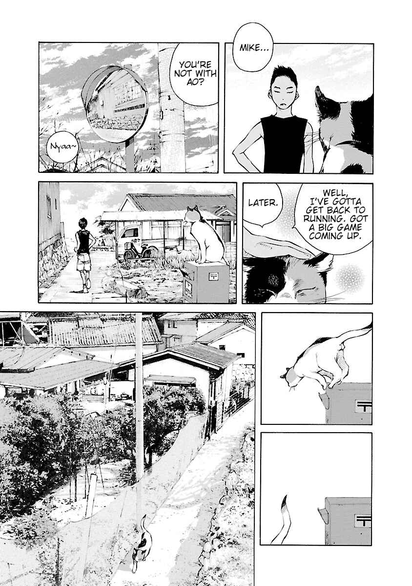 Chapter 14.5 - Page 10