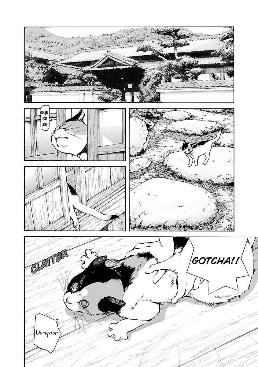 Chapter 14.5 - Page 11