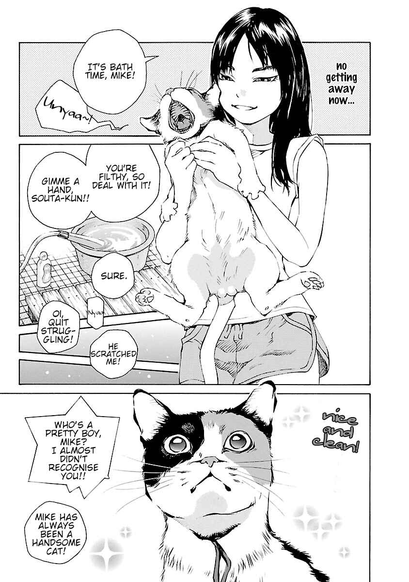 Chapter 14.5 - Page 12