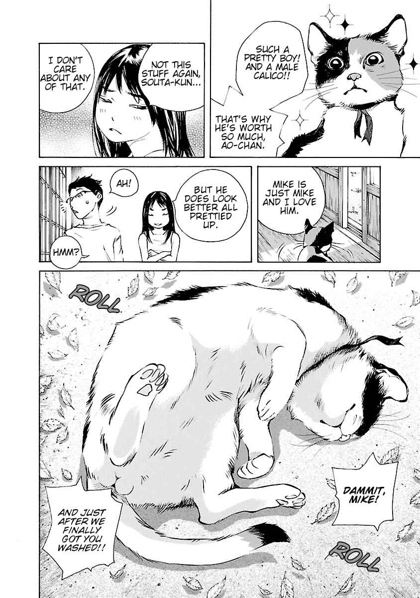Chapter 14.5 - Page 13