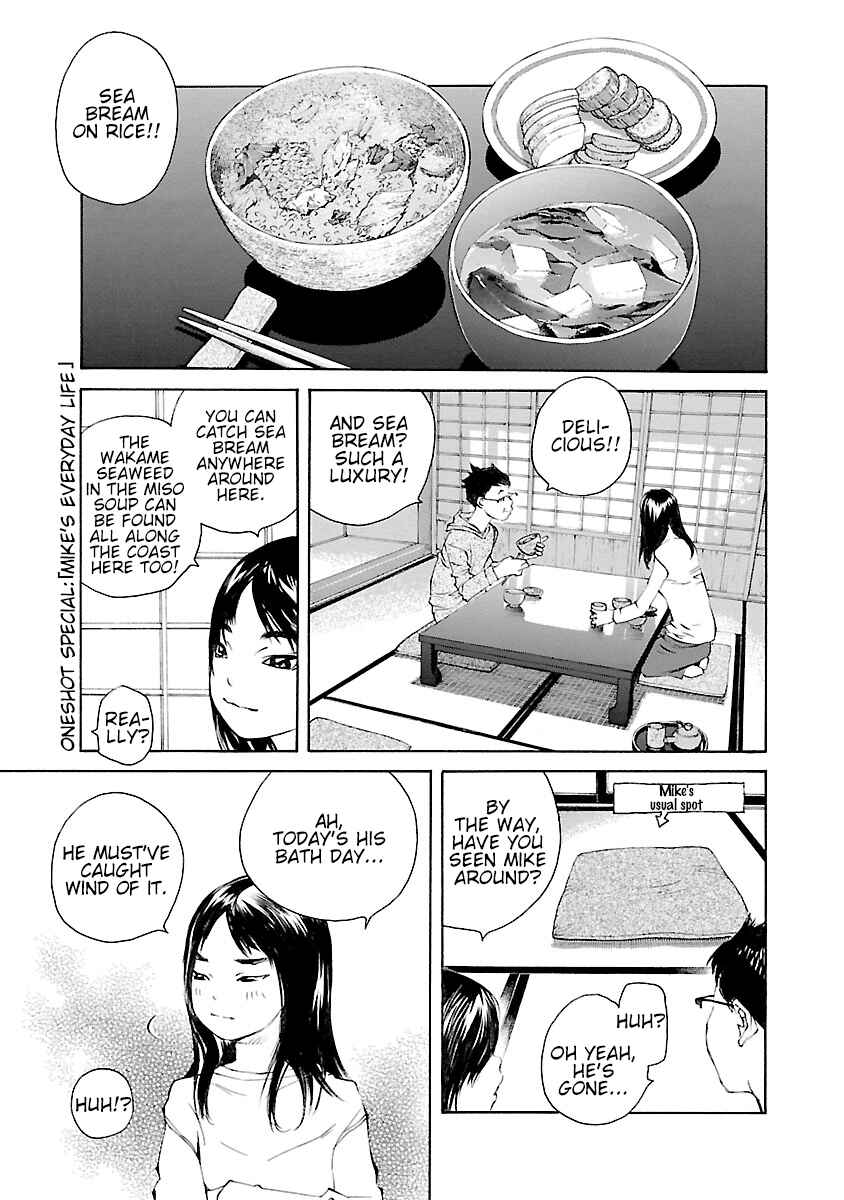 Chapter 14.5 - Page 2