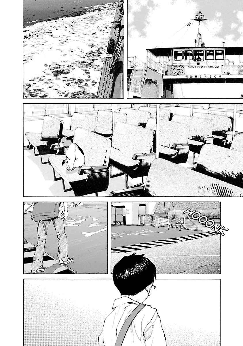 Chapter 14.5 - Page 21