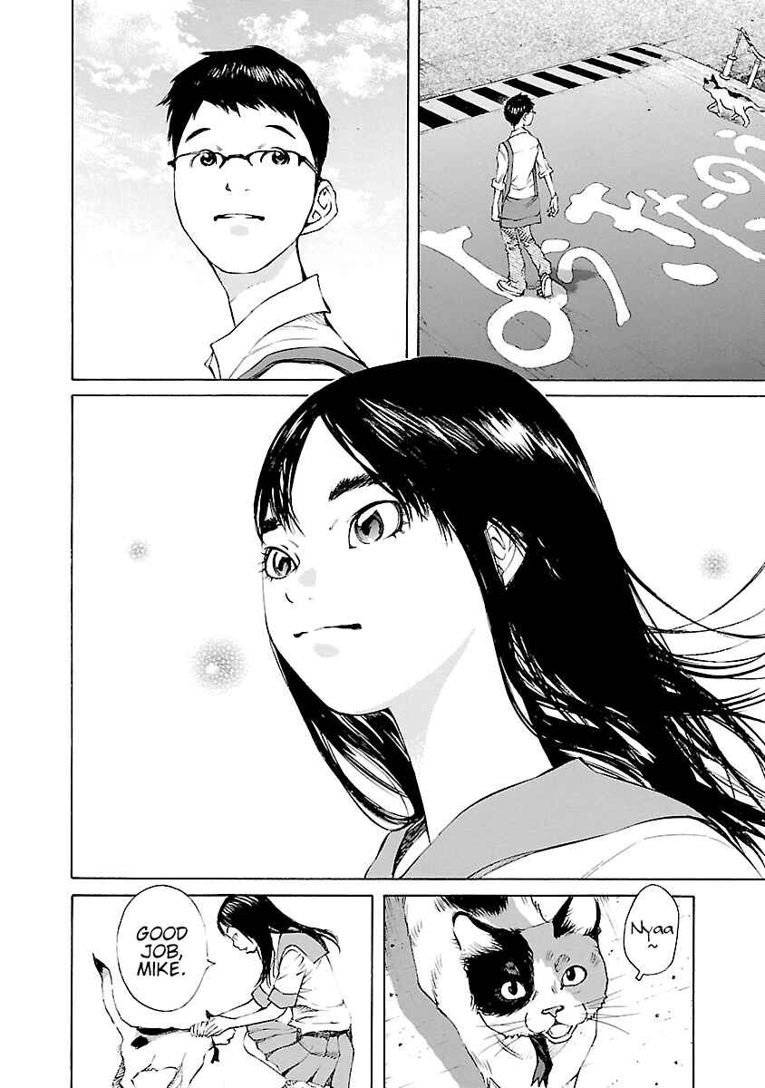 Chapter 14.5 - Page 23