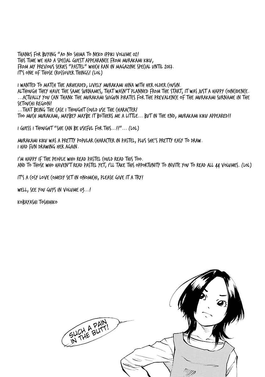 Chapter 14.5 - Page 26