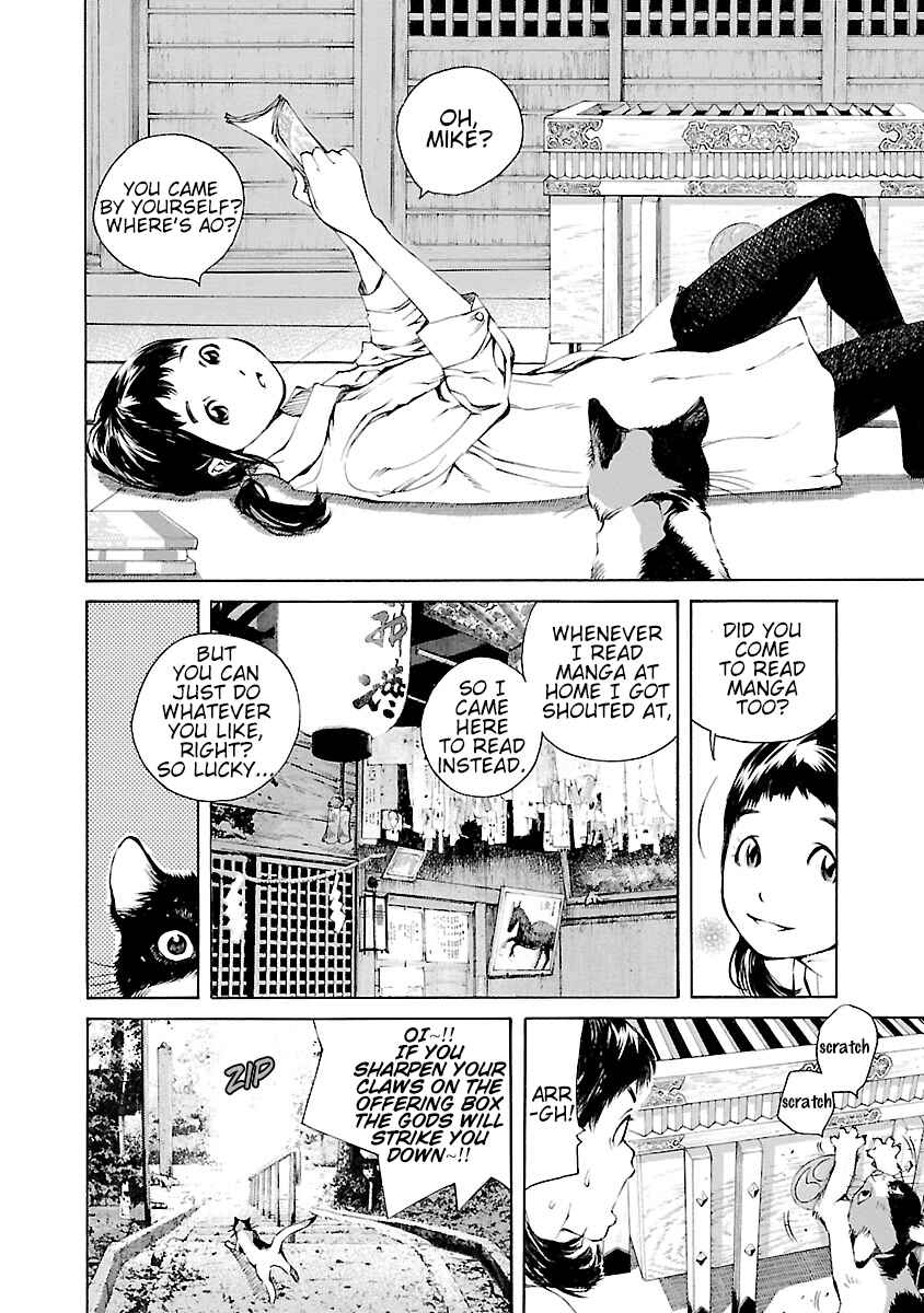 Chapter 14.5 - Page 5
