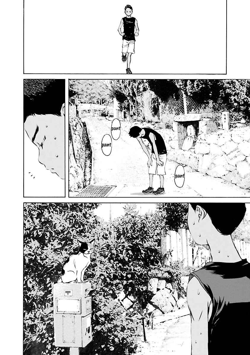 Chapter 14.5 - Page 9