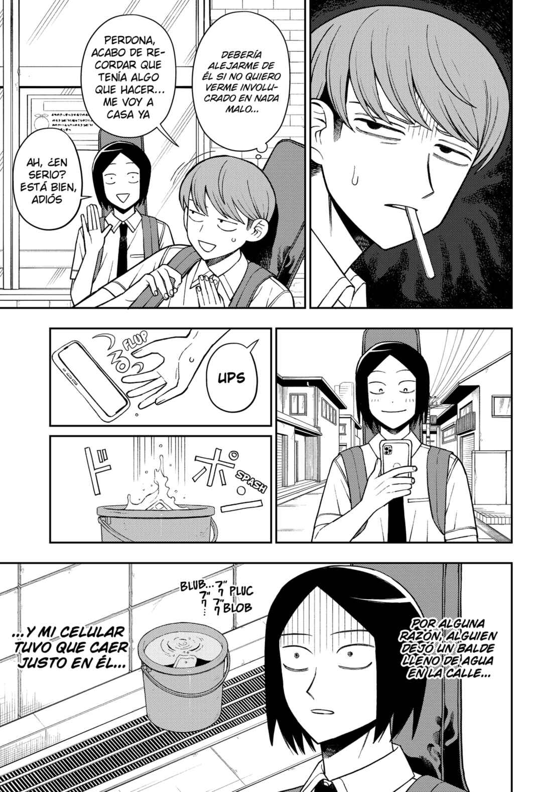 Chapter 63.5 - Page 3