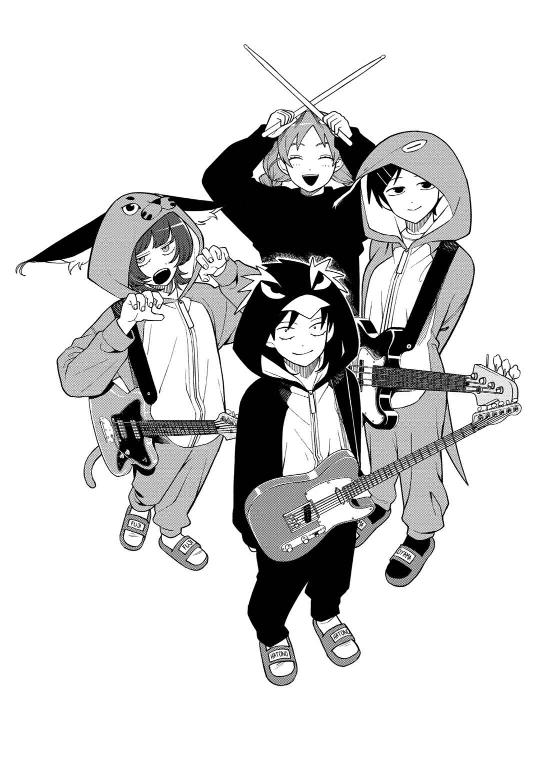 Chapter 63.5 - Page 5