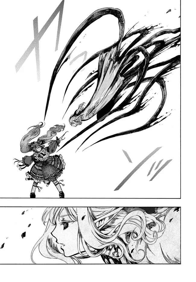Chapter 29 - Page 29
