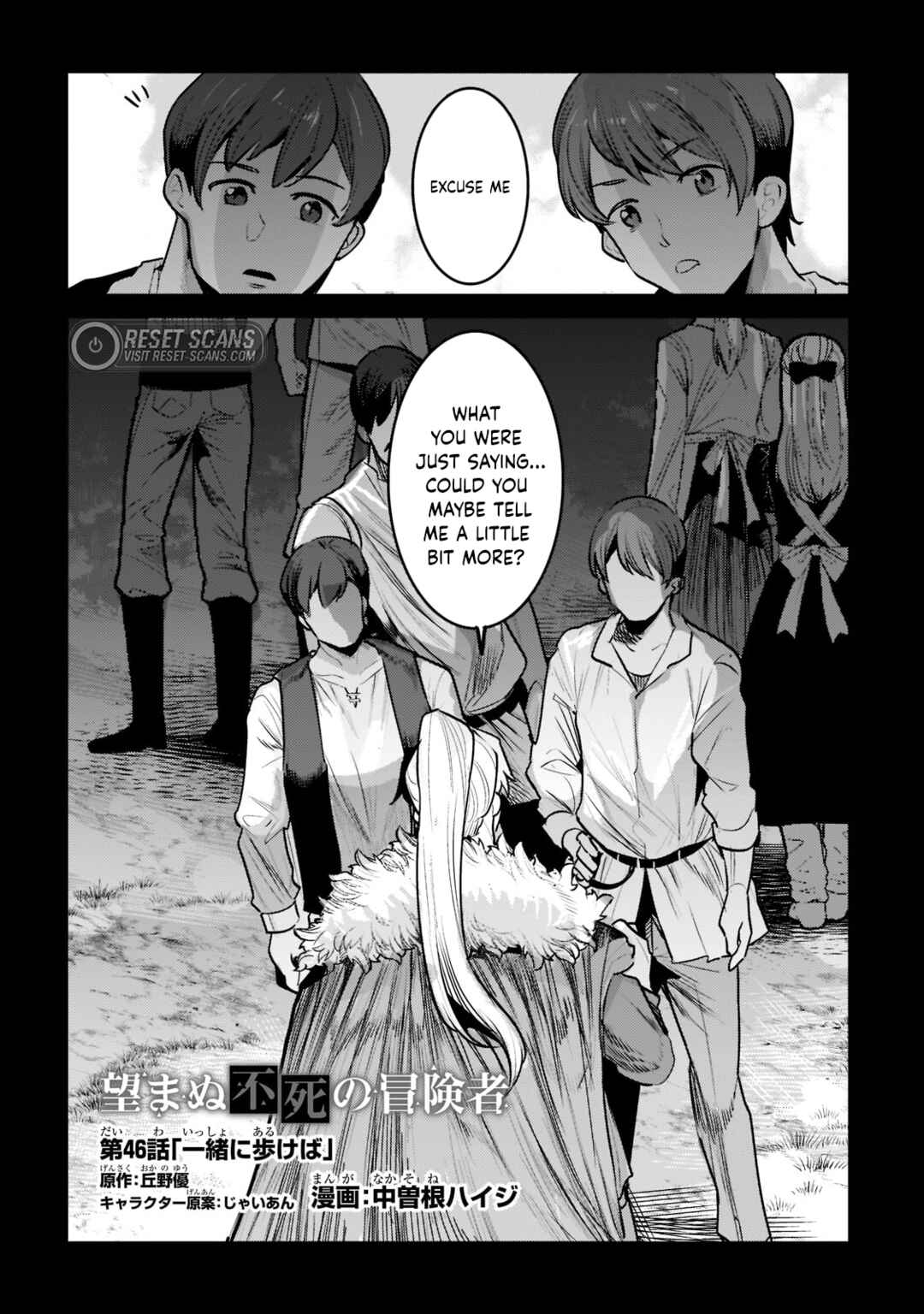 Chapter 46.1 - Page 3