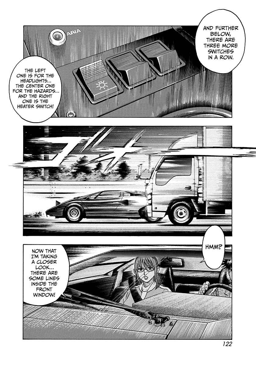 Chapter 117 - Page 14