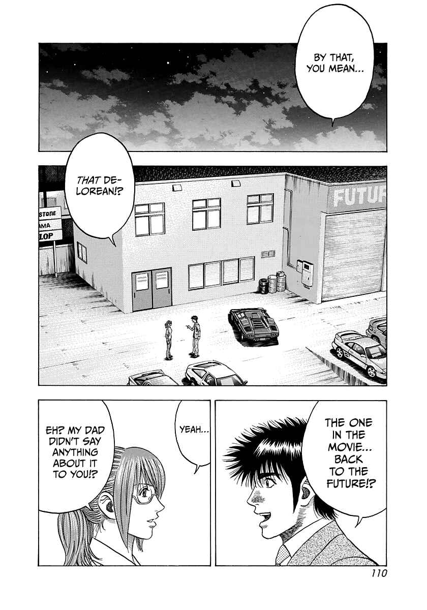 Chapter 117 - Page 2