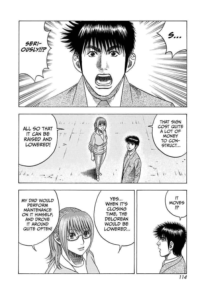 Chapter 117 - Page 6