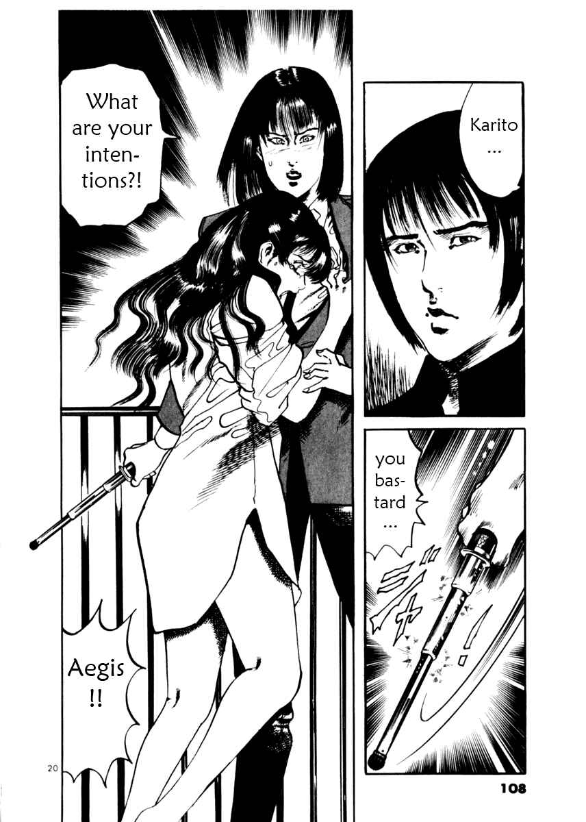 Chapter 13 - Page 20