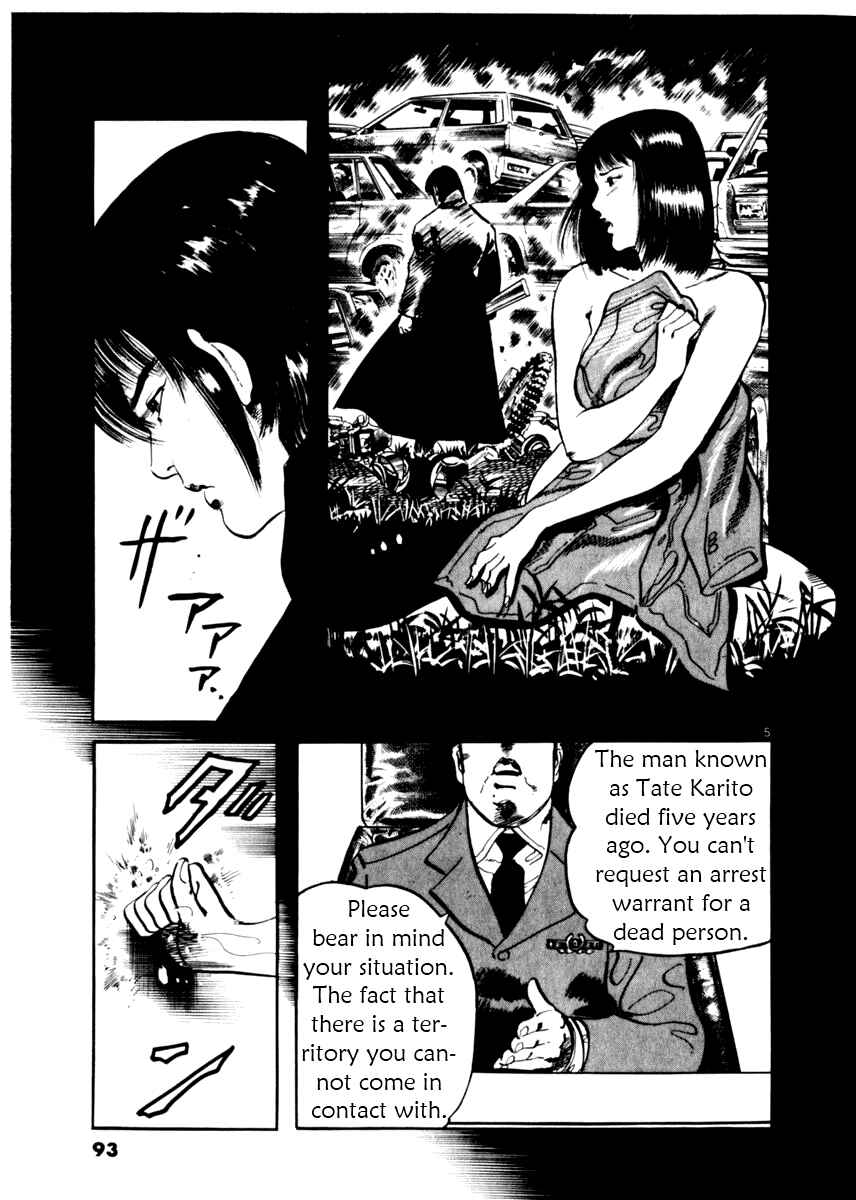 Chapter 13 - Page 5