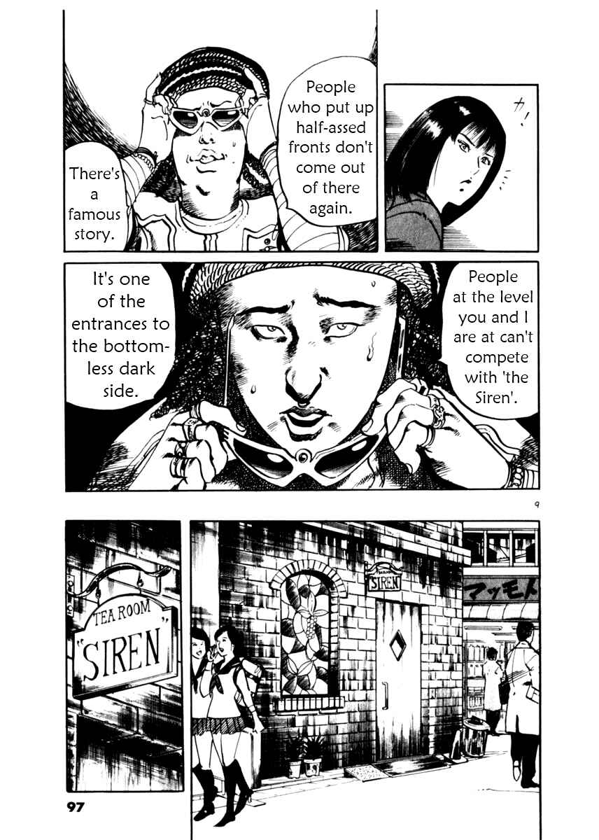 Chapter 13 - Page 9