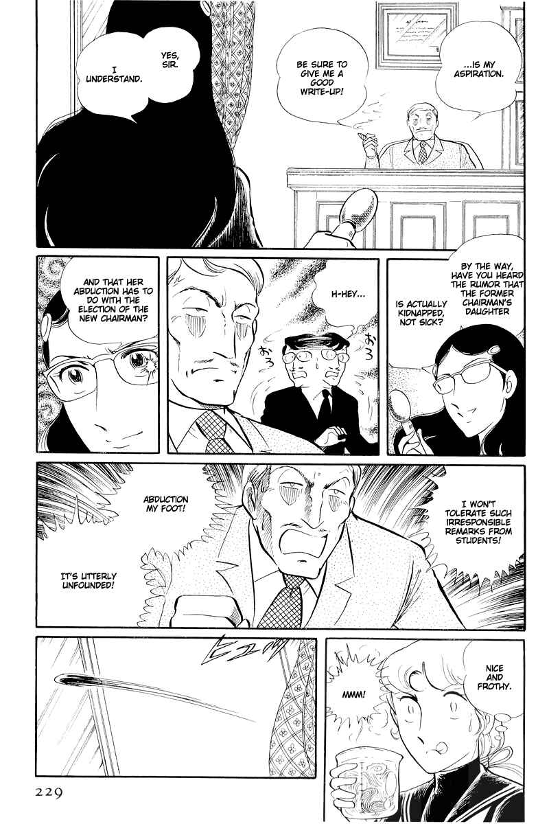 Chapter 13.2 - Page 10