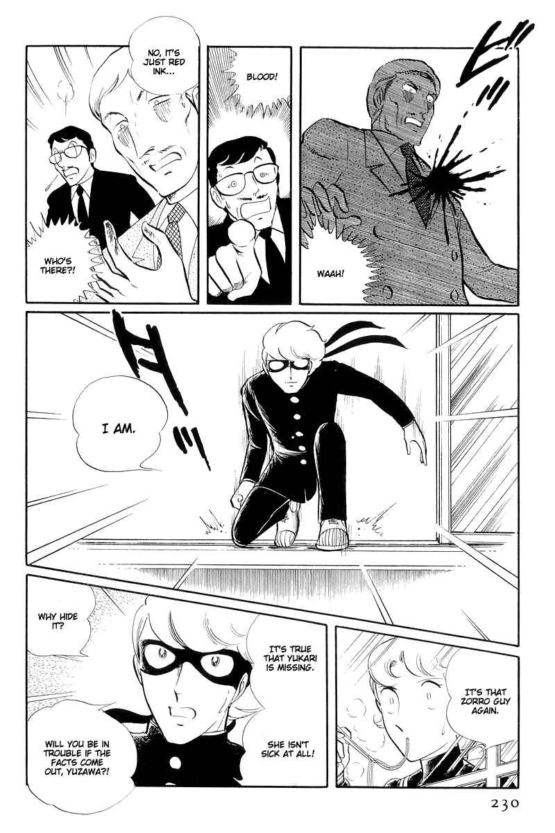 Chapter 13.2 - Page 11