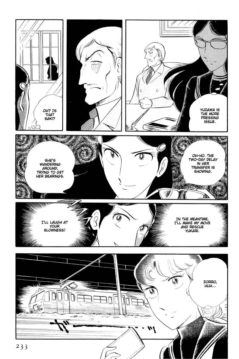 Chapter 13.2 - Page 14
