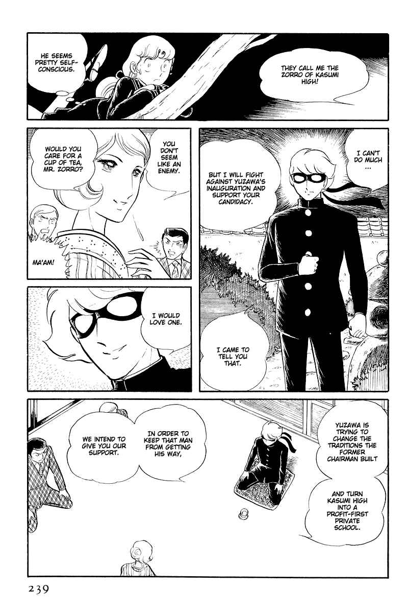 Chapter 13.2 - Page 20