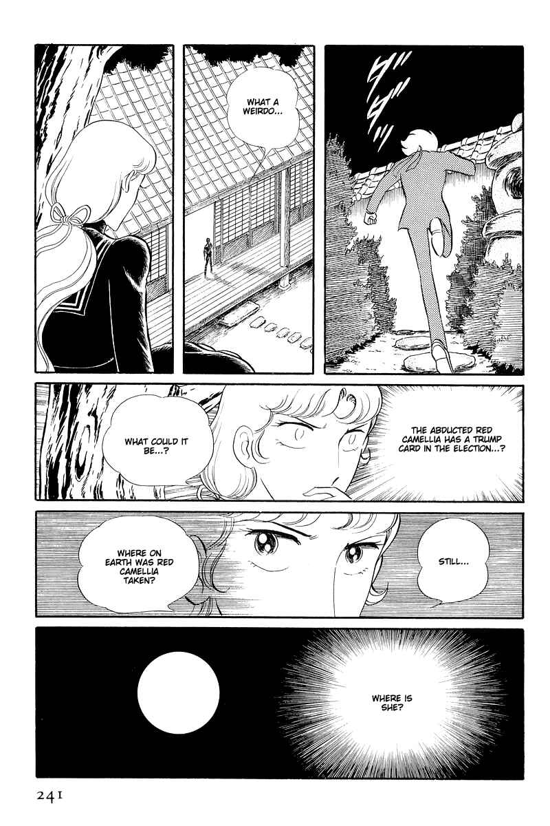 Chapter 13.2 - Page 22