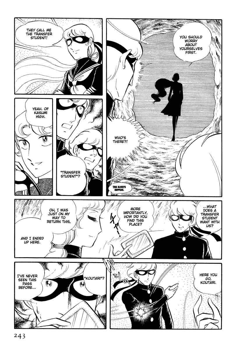 Chapter 13.2 - Page 24