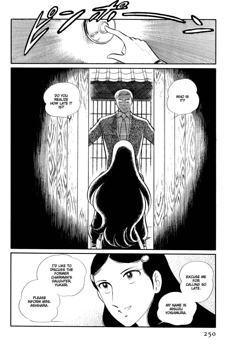 Chapter 13.2 - Page 31