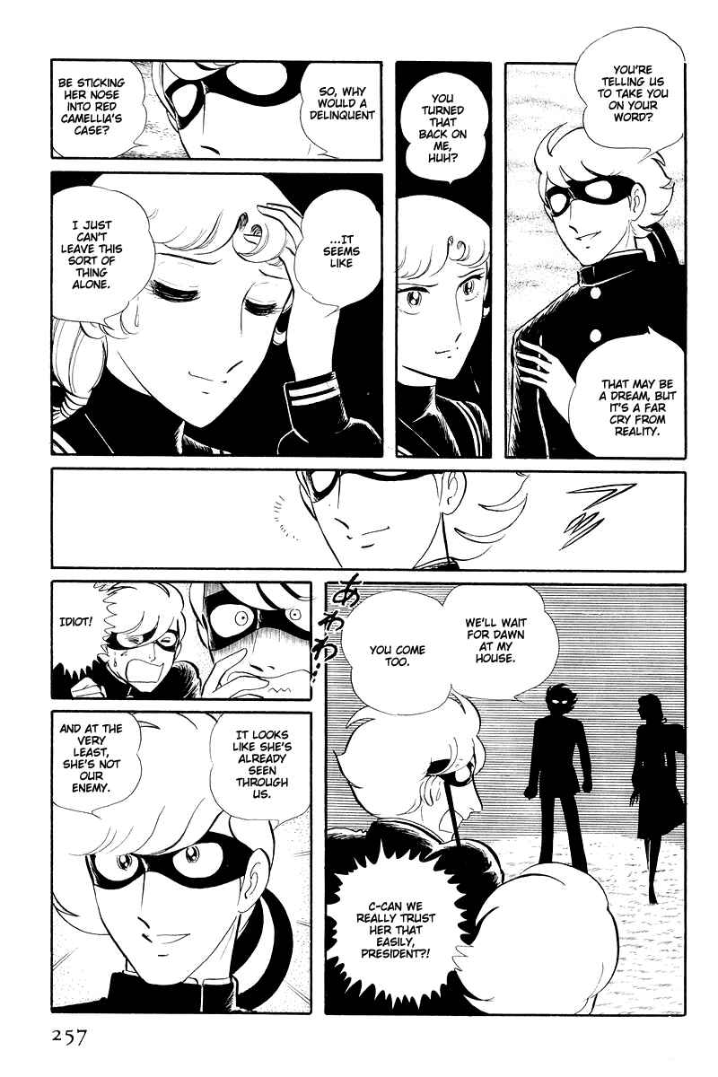 Chapter 13.2 - Page 38