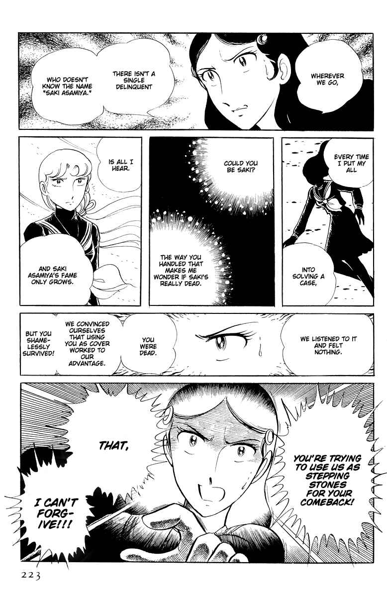 Chapter 13.2 - Page 4