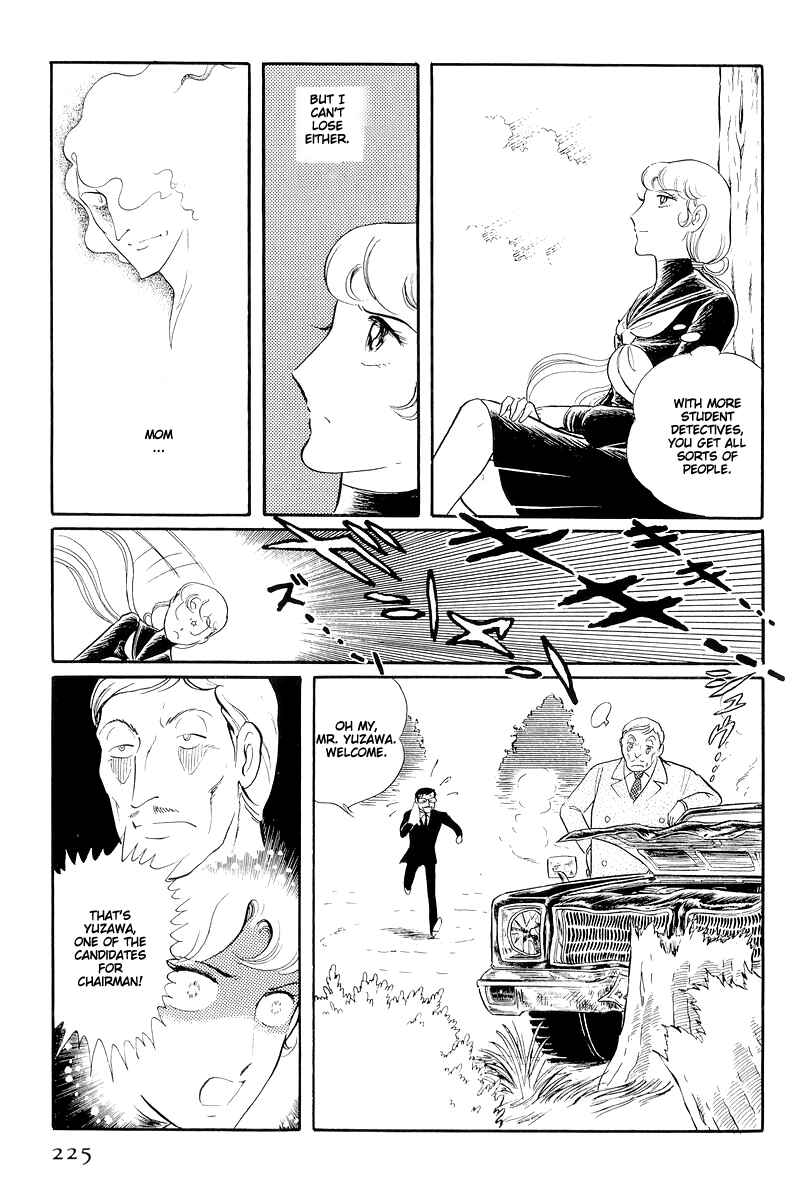 Chapter 13.2 - Page 6